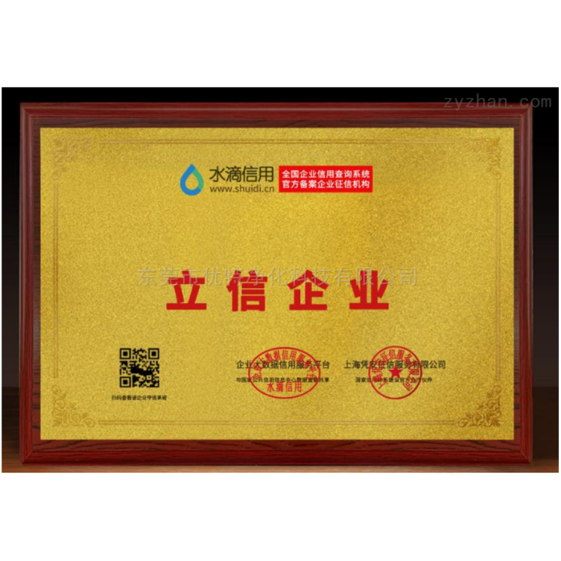 ������ҵ